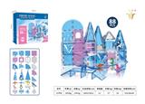 OBL10331906 - 7.5CM磁力片冰雪海洋