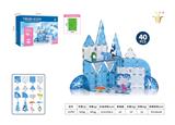 OBL10331907 - 7.5CM磁力片冰雪海洋