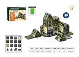 OBL10331918 - 7.5CM磁力片军事系列