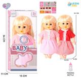 OBL10331933 - DOLL
