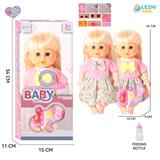 OBL10331935 - DOLL