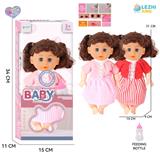 OBL10331940 - DOLL