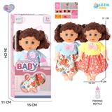 OBL10331944 - DOLL