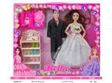 OBL10331979 - Doll