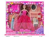 OBL10331980 - Doll