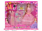 OBL10331996 - Doll