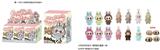 OBL10332000 - Doll