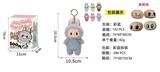 OBL10332003 - Doll