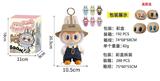 OBL10332010 - Doll