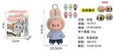 OBL10332011 - Doll