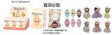 OBL10332024 - Doll