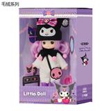 OBL10332052 - Doll
