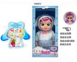 OBL10332078 - Doll
