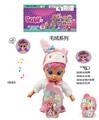 OBL10332088 - Doll