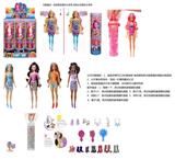 OBL10332103 - Doll