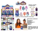 OBL10332105 - Doll