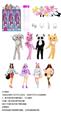 OBL10332112 - Doll