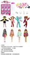 OBL10332121 - Doll