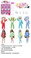 OBL10332130 - Doll