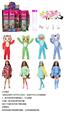 OBL10332133 - Doll