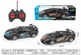 OBL10332160 - Remote control cars / tanks