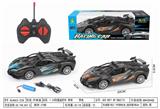 OBL10332162 - Remote control cars / tanks