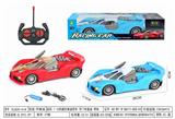 OBL10332164 - Remote control cars / tanks