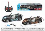 OBL10332165 - Remote control cars / tanks