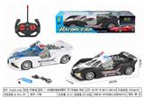OBL10332166 - Remote control cars / tanks