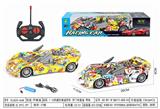 OBL10332167 - Remote control cars / tanks