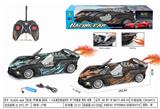 OBL10332169 - Remote control cars / tanks