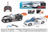 OBL10332170 - Remote control cars / tanks