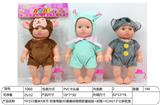 OBL10332244 - Doll