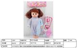 OBL10332260 - Doll