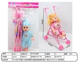 OBL10332290 - Doll