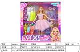 OBL10332303 - Doll