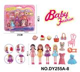 OBL10332316 - 时尚芭比过家家女孩玩具3.5寸换装娃娃
