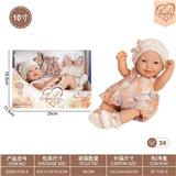OBL10332350 - 10寸初生娃娃配裙子/头饰