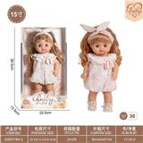 OBL10332402 - 15寸初生娃娃
