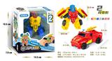 OBL10332461 - Deformed toy
