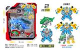 OBL10332466 - Deformed toy