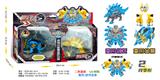 OBL10332474 - Deformed toy