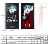 OBL10332479 - 12寸实身12关节模特身 芭比公主时尚套装  配皮草包包
