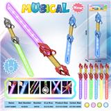 OBL10332496 - Toysword