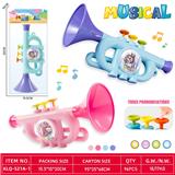 OBL10332499 - Harmonica / flute / horn