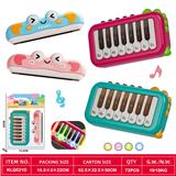 OBL10332501 - Musicalinstrument