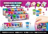 OBL10332527 - color mud