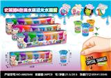 OBL10332528 - color mud