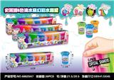 OBL10332529 - color mud