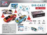 OBL10332552 - 1:64 合金RC变速漂移迷你经典桌面遥控车
1965谢比尔戴拖纳
2.4GHZ 遥控器带音效，一键漂移